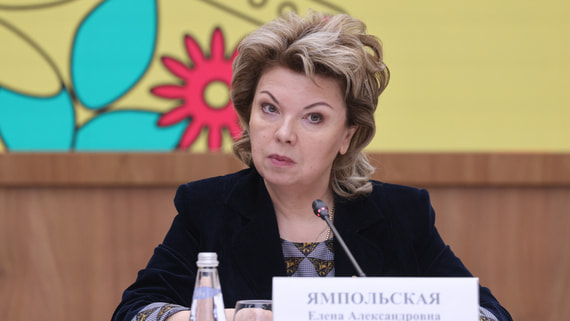 Реєстр мов народів РФ: аналіз ініціативи