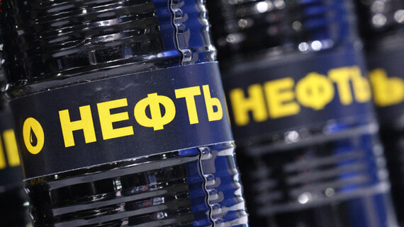 Світовий ринок нафти: зростання цін та ризики