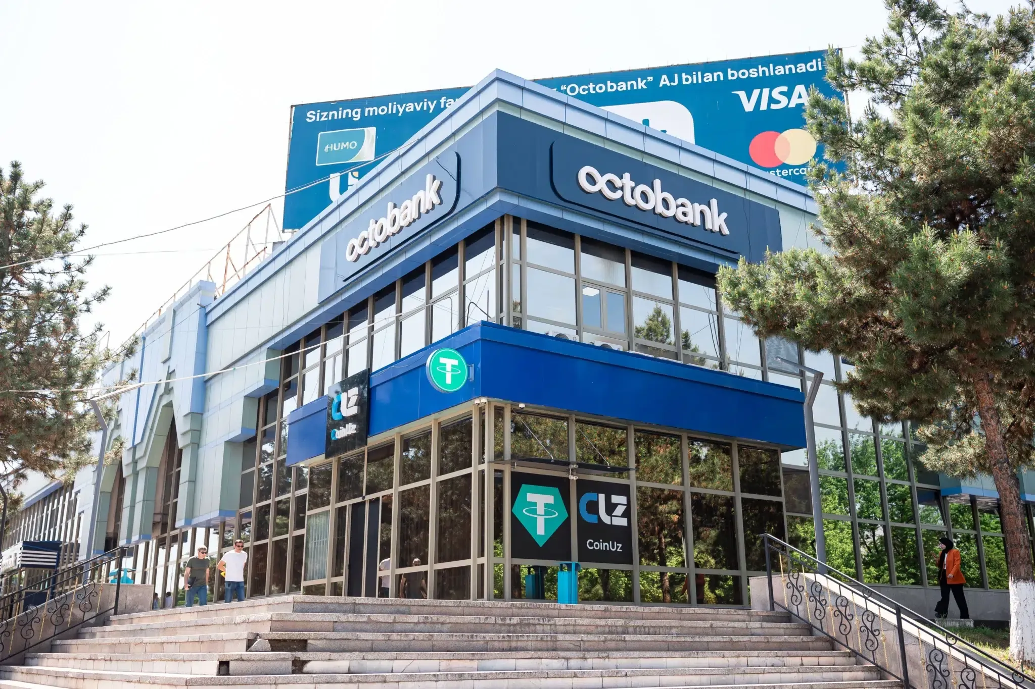 Octobank пропонує іпотеку: аналіз ринкових перспектив