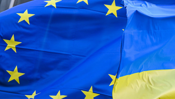 ЄС спростовує брак коштів для України