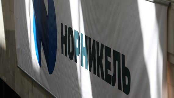 Відновлення дивідендів "Норнікеля" після тривалої паузи