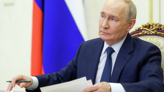 РФ відкриває безвіз для громадян В'єтнаму