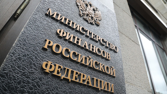 Борг Вологодської області: відстрочка до 2033