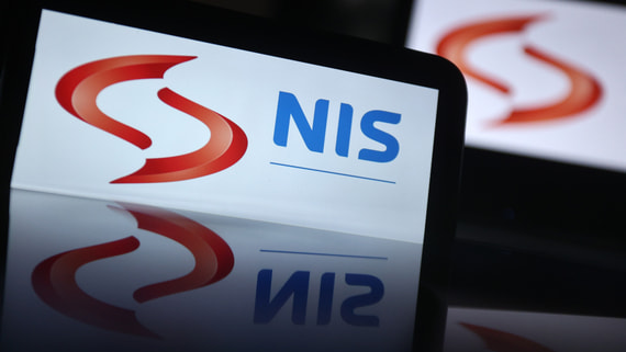 MOL купує частку Газпром нафти в NIS